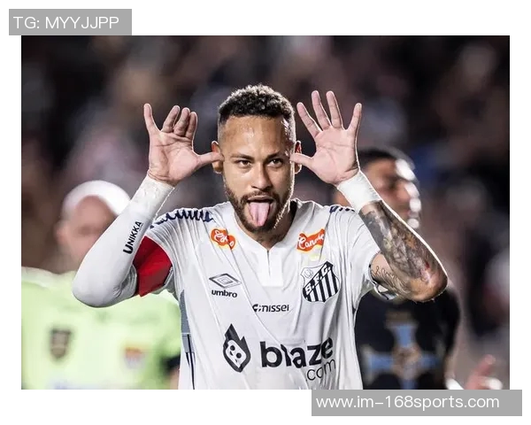 内马尔续约薪资超桑托斯普通球员五倍肖像权收入可达八千五百万